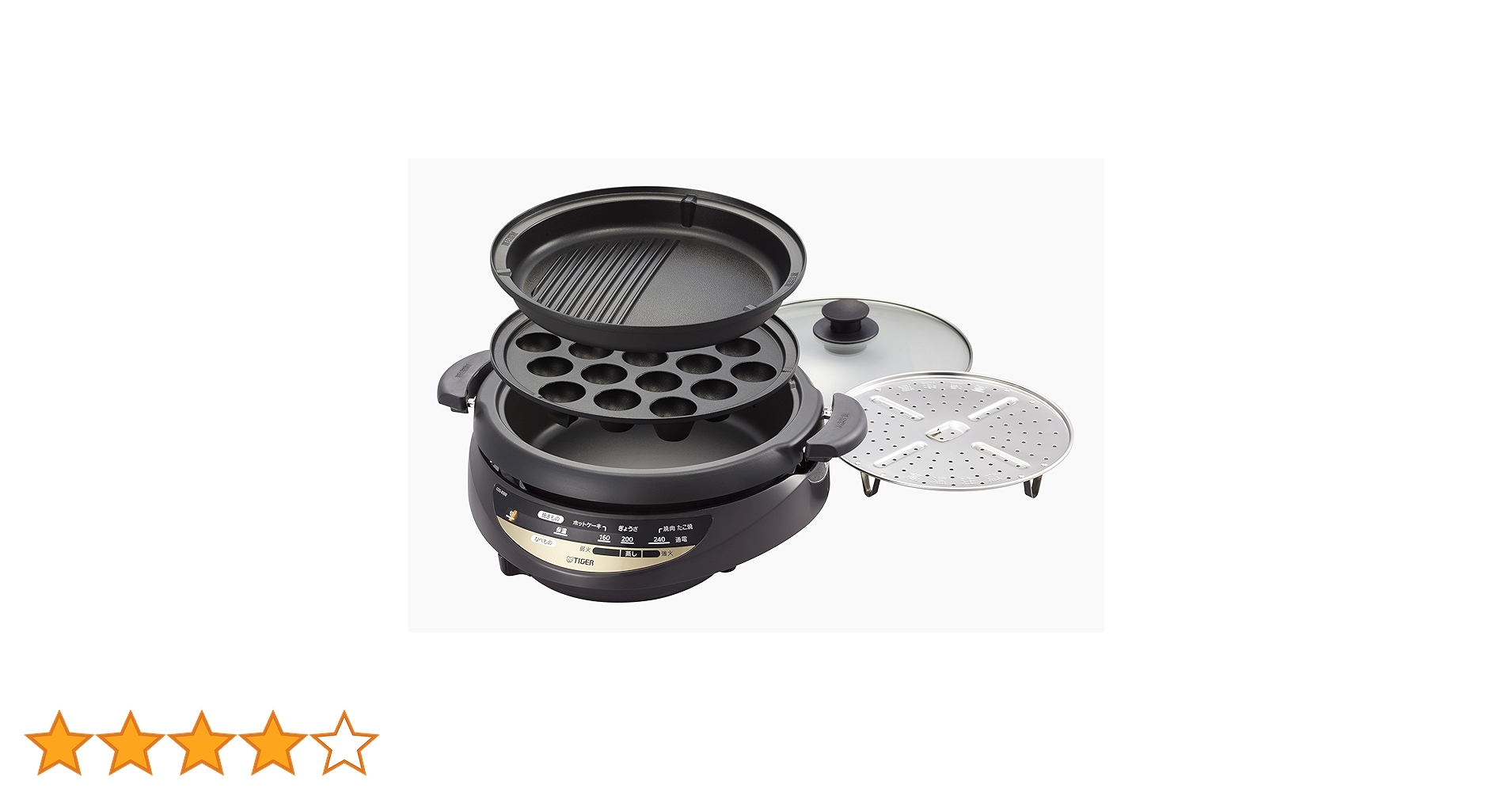 タイガー グリル鍋 CQG-B300 本体以外の付属品 5点 Amazon | タイガー グリル鍋 3.7L プレート 3枚 タイプ 深鍋 たこ焼き